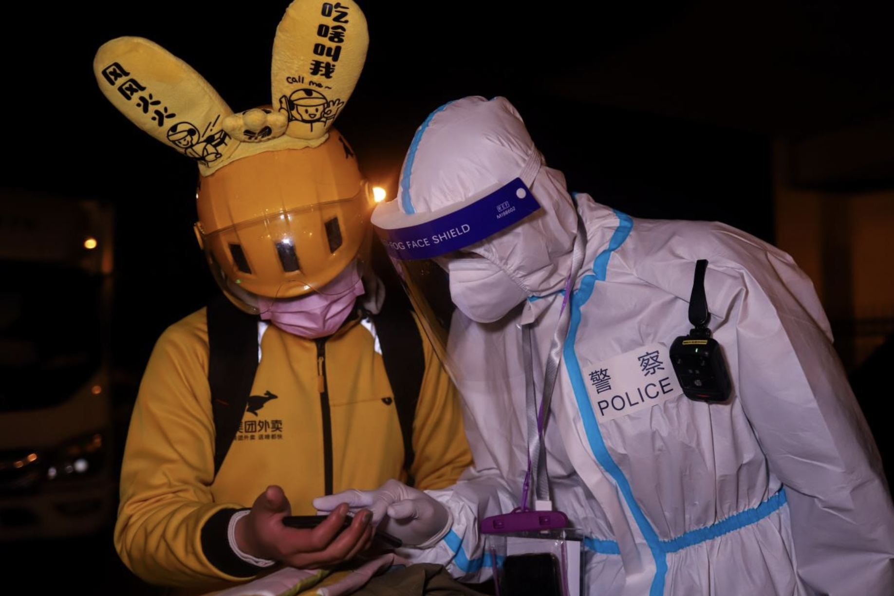 截屏2022-05-02 17.25.21.png