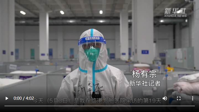 微信截图_20220505214414.png