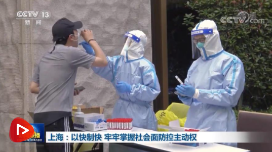 微信截图_20220505214548.png