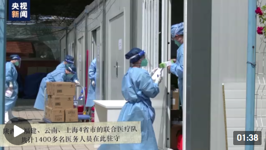 微信截图_20220505215003.png