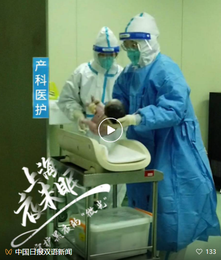 微信截图_20220505220134.png