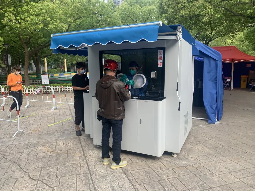 微信图片_20220506143526.jpg