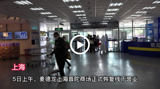 微信截图_20220506220444.png