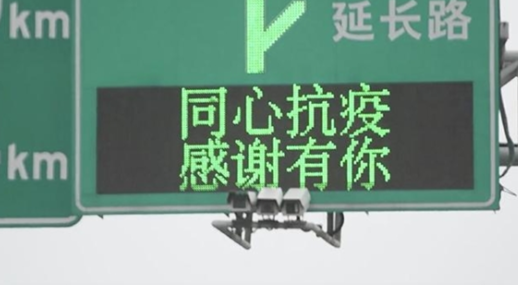 微信截图_20220506220620.png