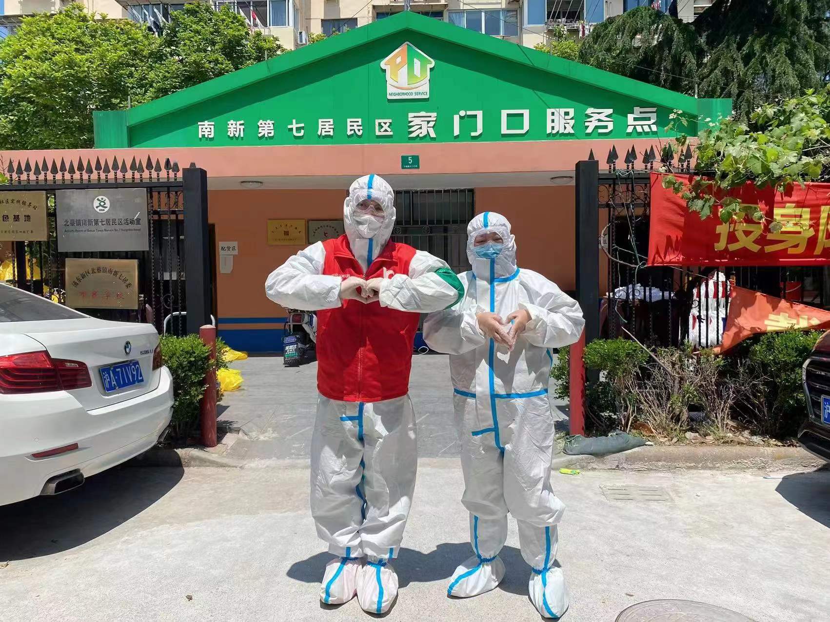 微信图片_20220507142320.jpg