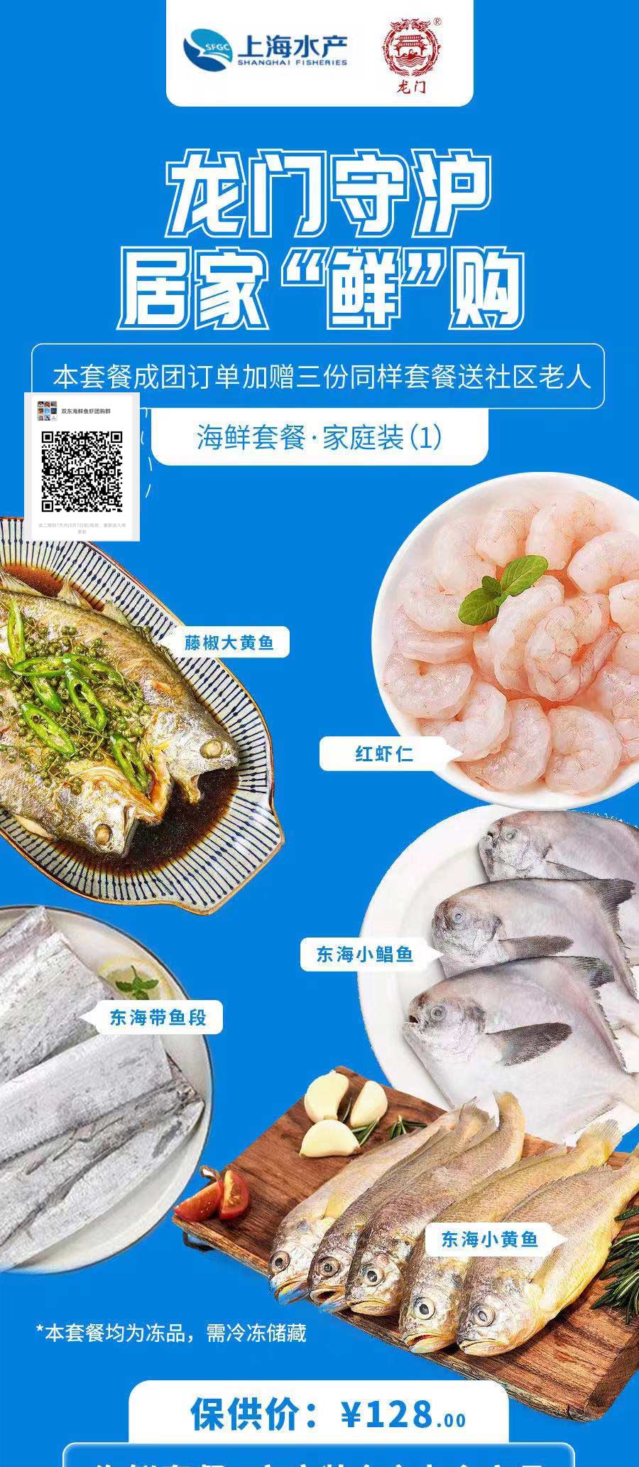 微信图片_25.jpg