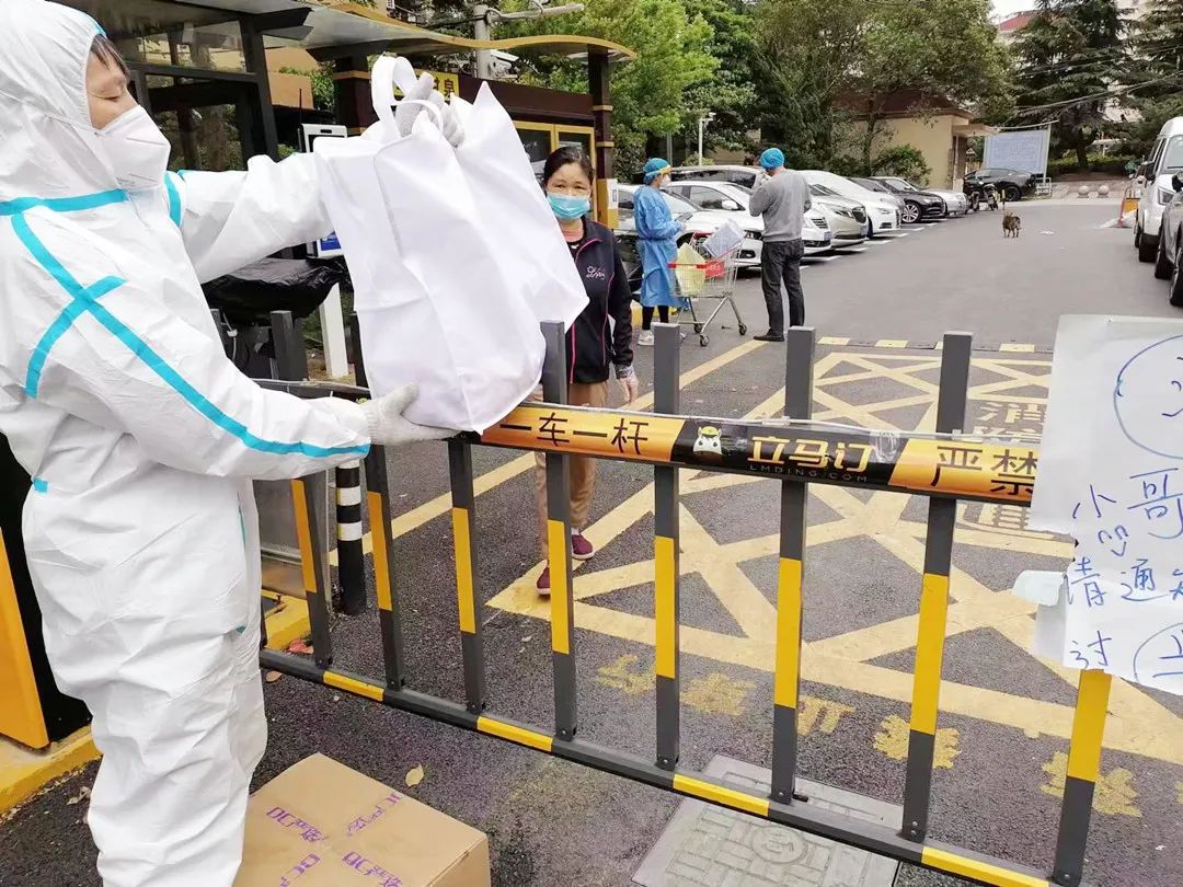 疫情期间团购产品配送中.jpg