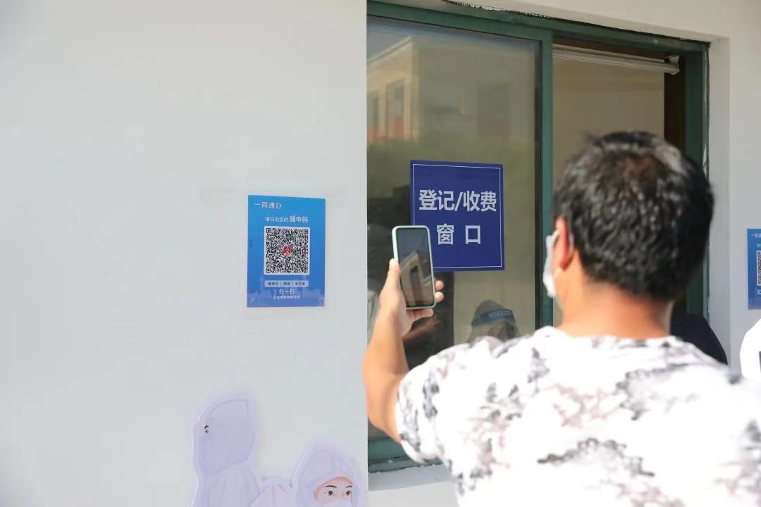 8FD88846-36C6-4709-AE92-CF7DE5D8EEE0.jpeg