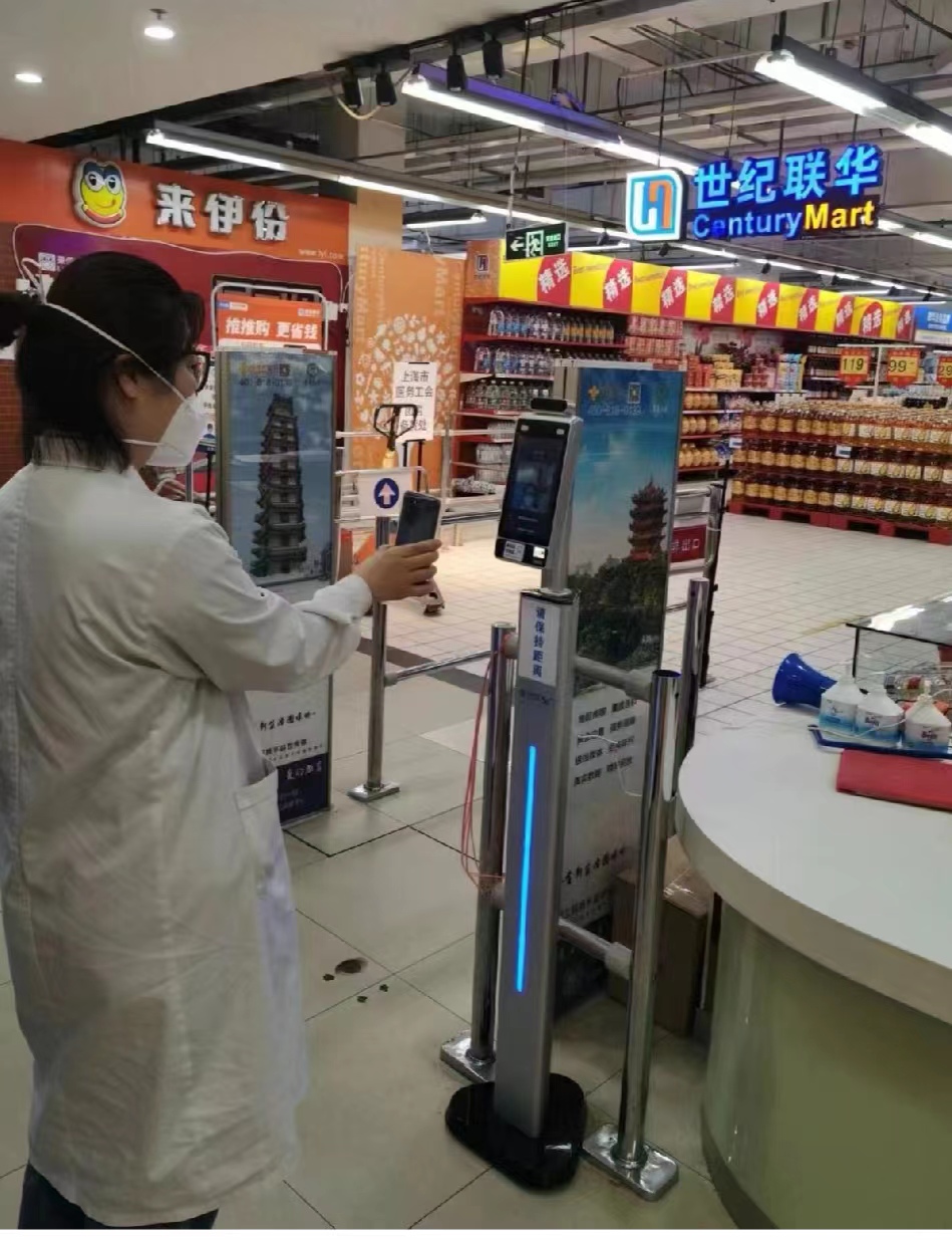 微信图片_202205071954223.jpg