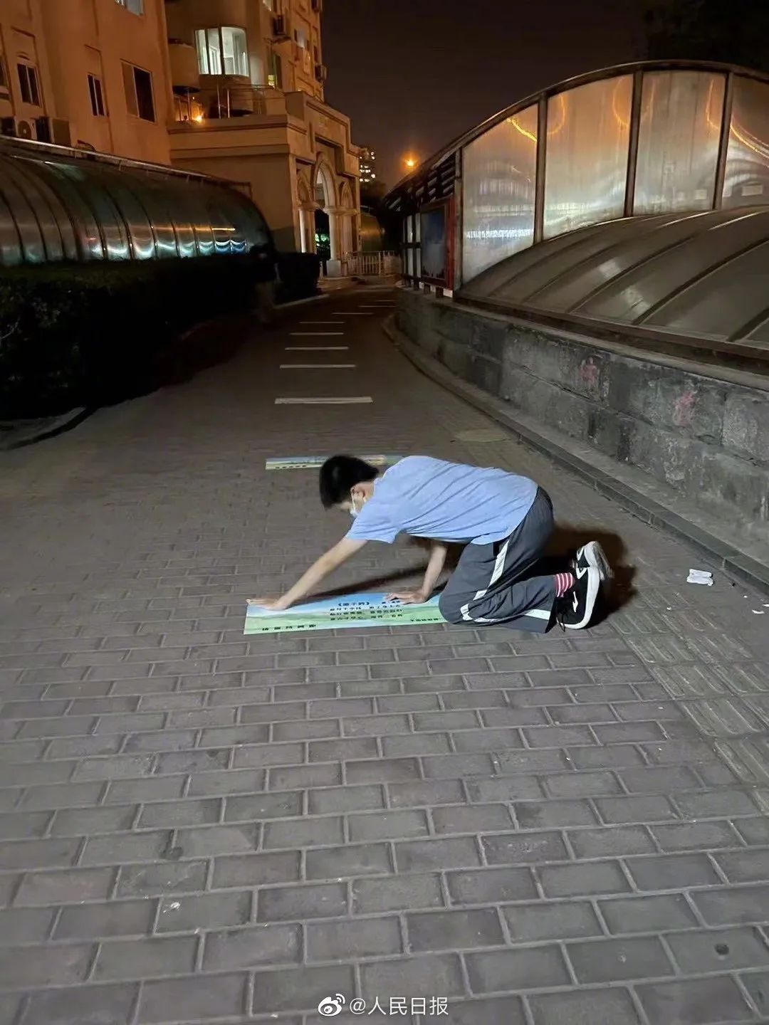 微信图片_20220507224257.jpg