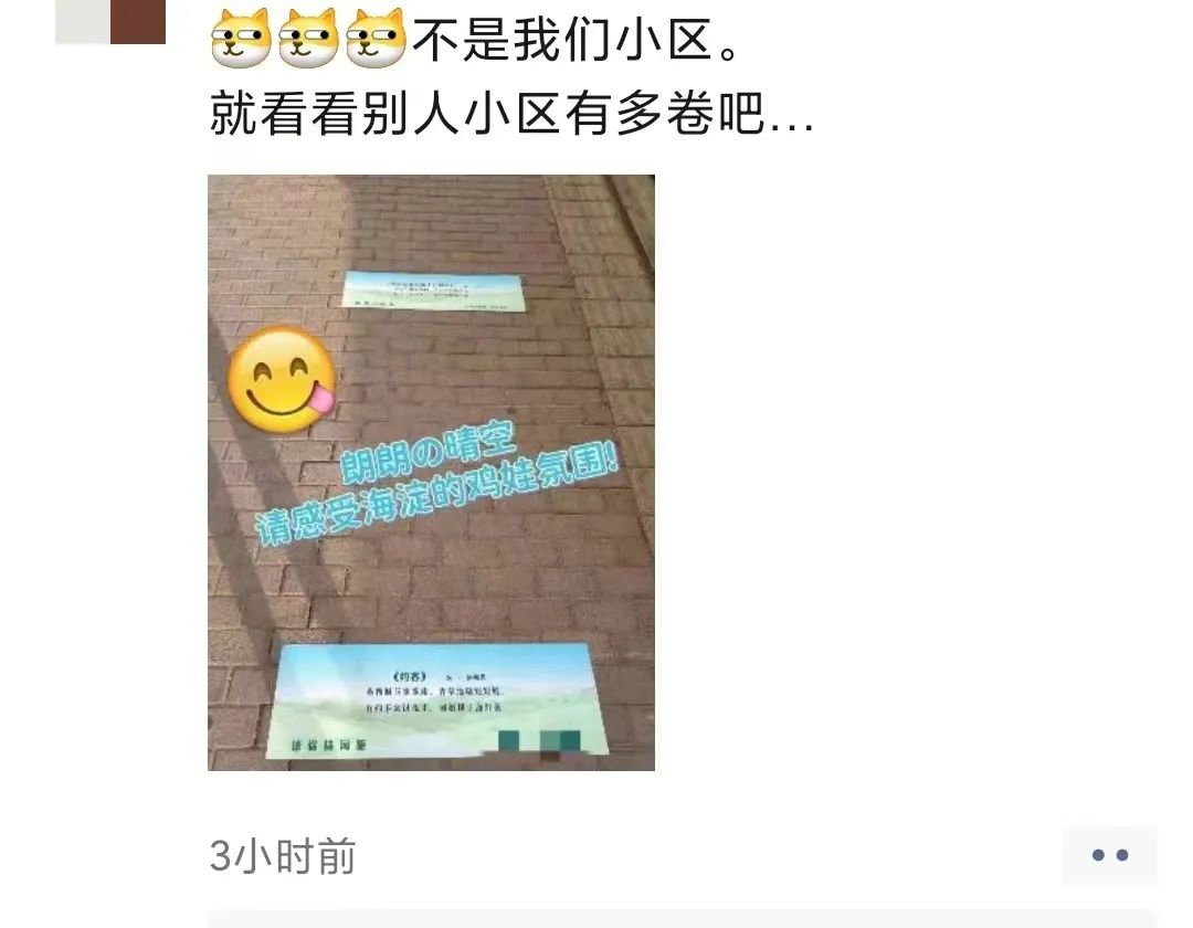 微信图片_20220507224505.jpg