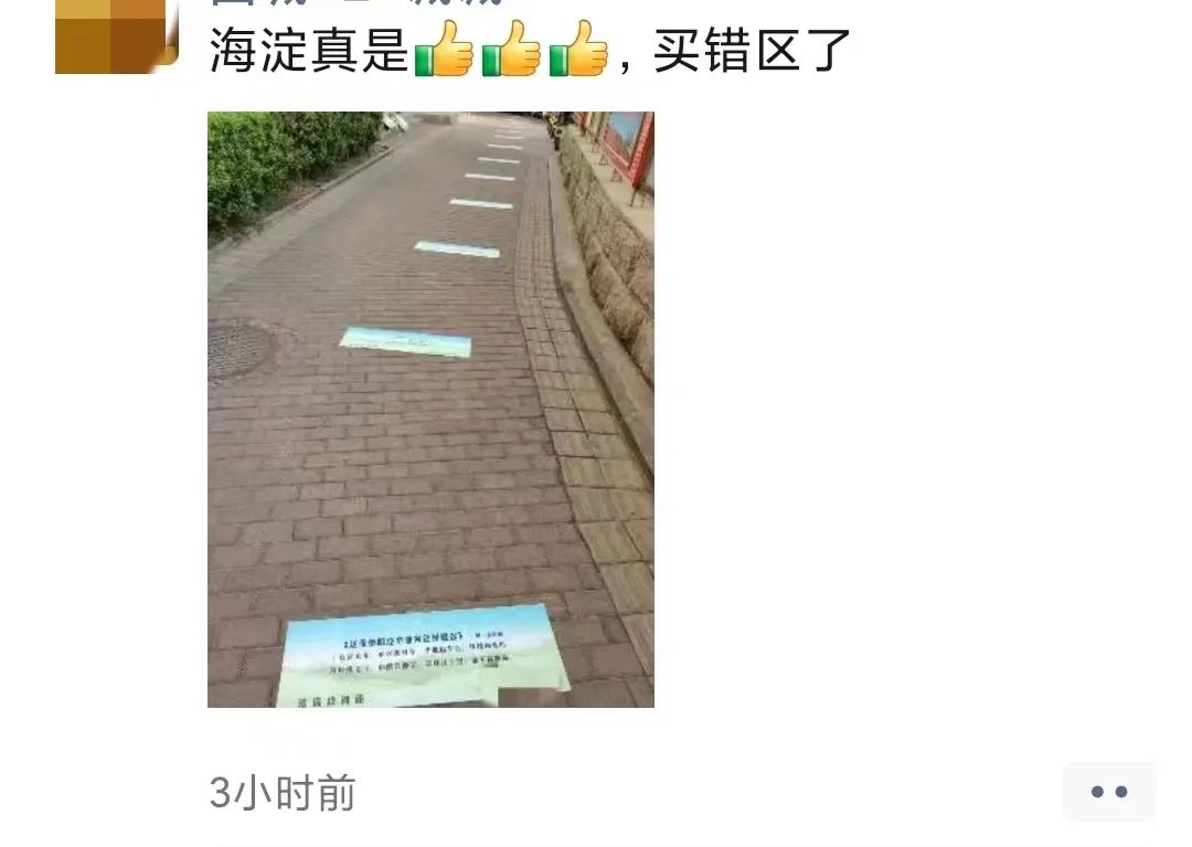 微信图片_20220507224508.jpg