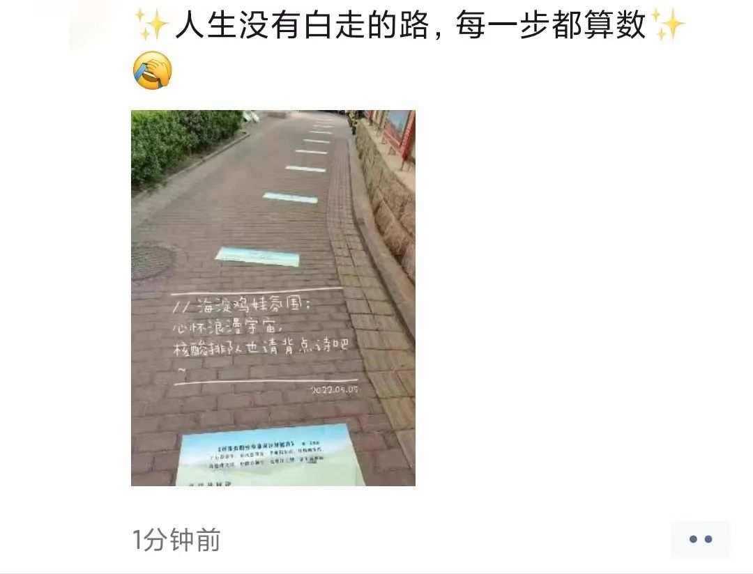 微信图片_20220507224502.jpg