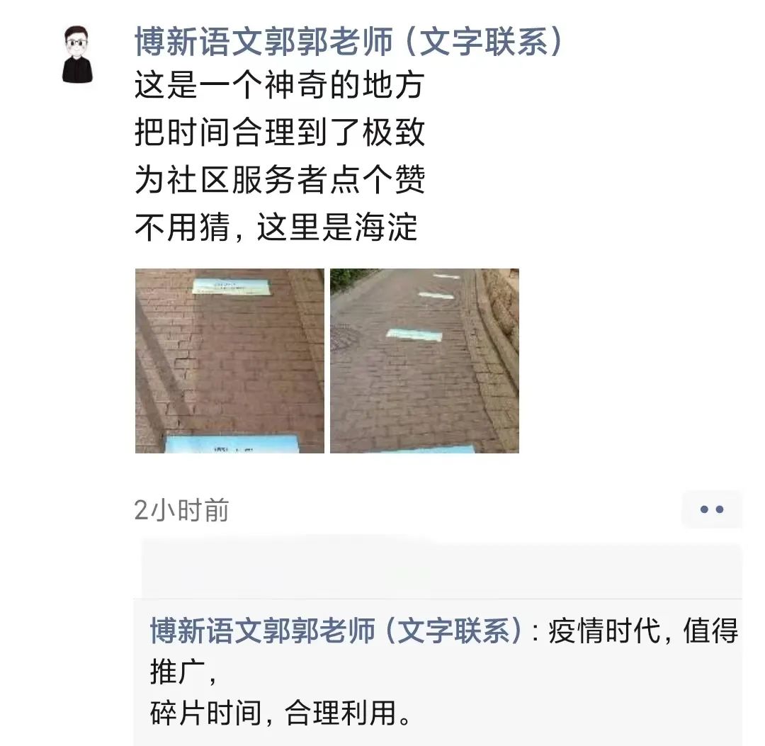 微信图片_20220507224514.jpg