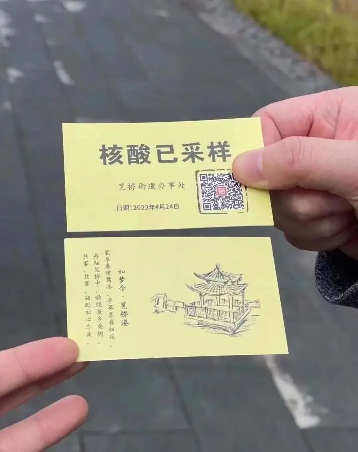 微信图片_20220507224744.jpg