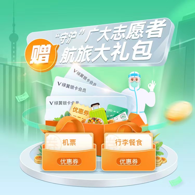微信图片_20220508163010.jpg