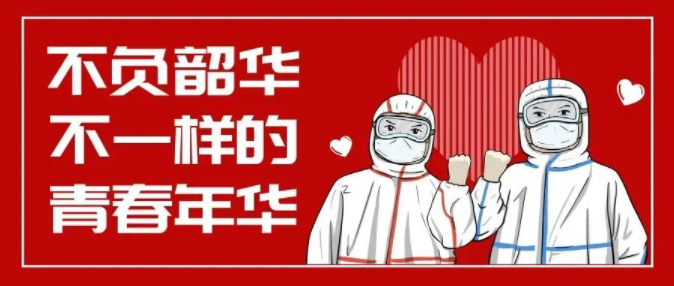 微信截图_20220508195317.png