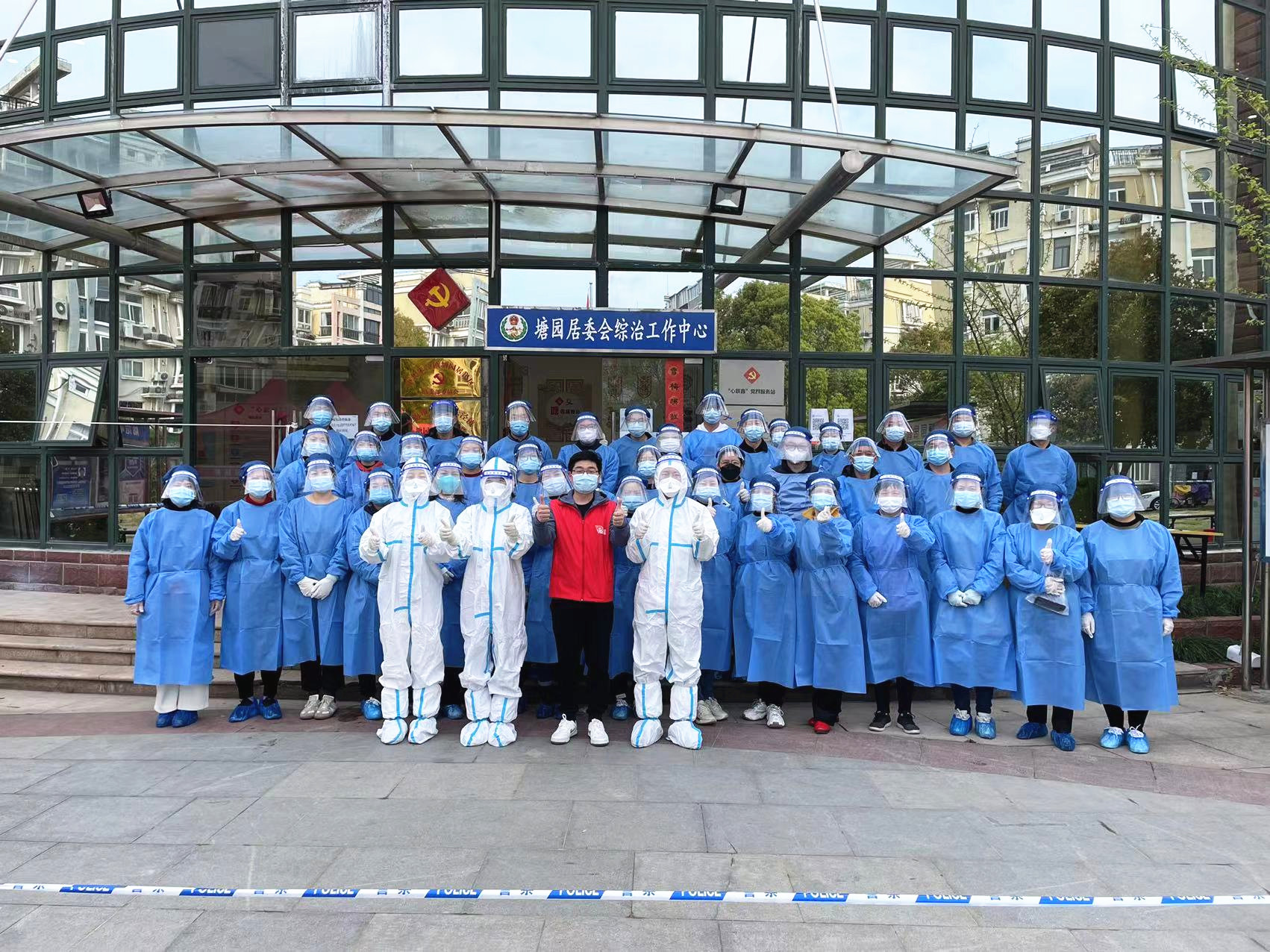 6D5217FD-C92F-453D-A74E-72E30BCE5F01.jpeg
