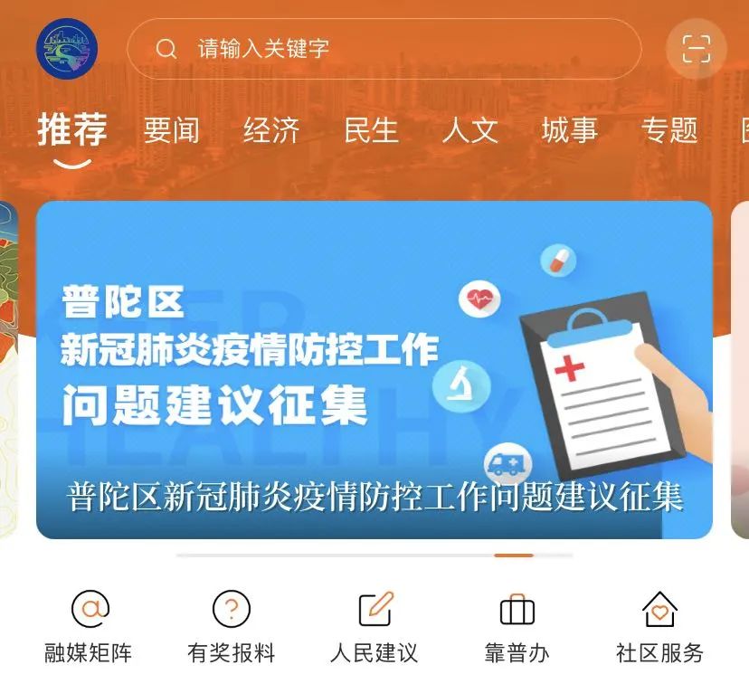 微信图片_20220509184043.jpg