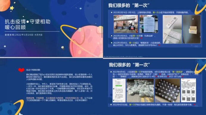 微信图片_20220509184053.png