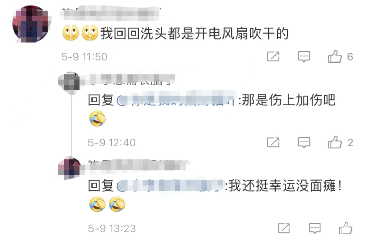 微信图片_20220509214907.png