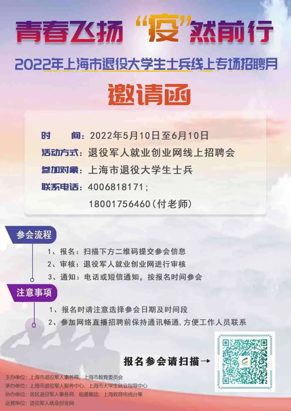 微信图片_20220510044254.jpg