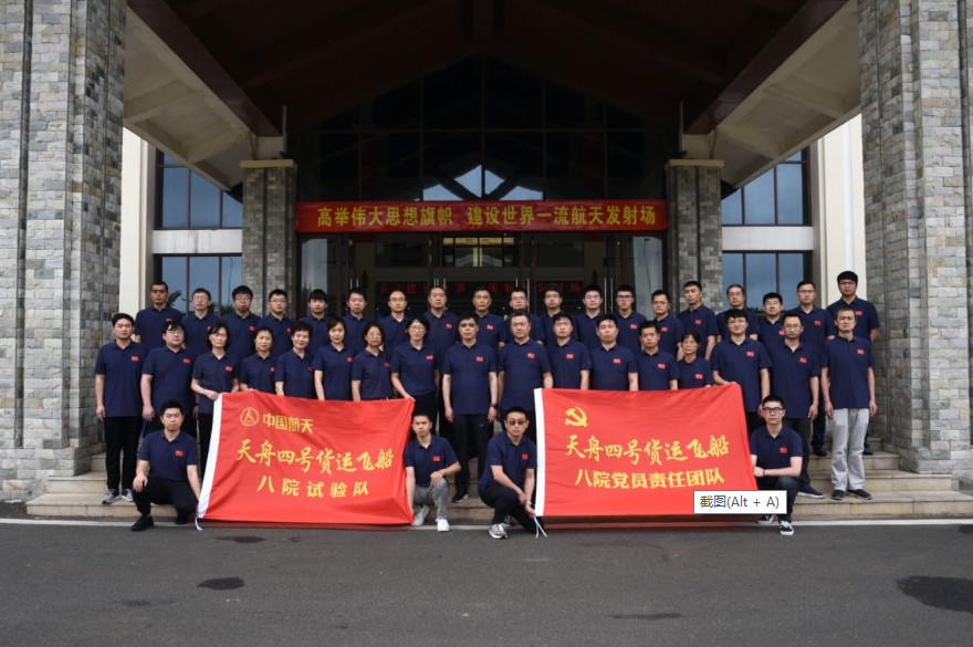 微信截图_20220510100004.png