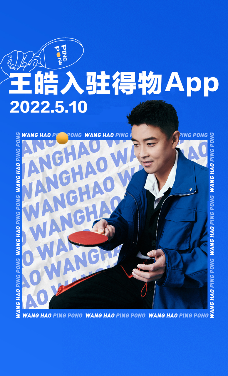 微信图片_20220510113953.png