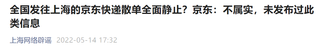 微信截图_20220515072054.png
