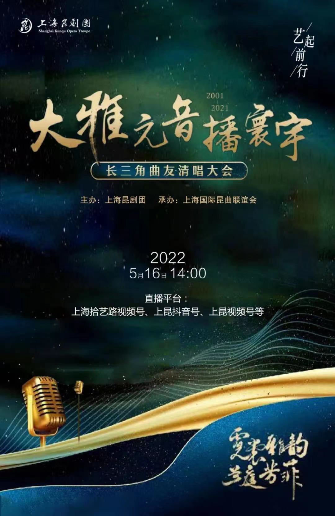 微信图片_20220515131951.jpg