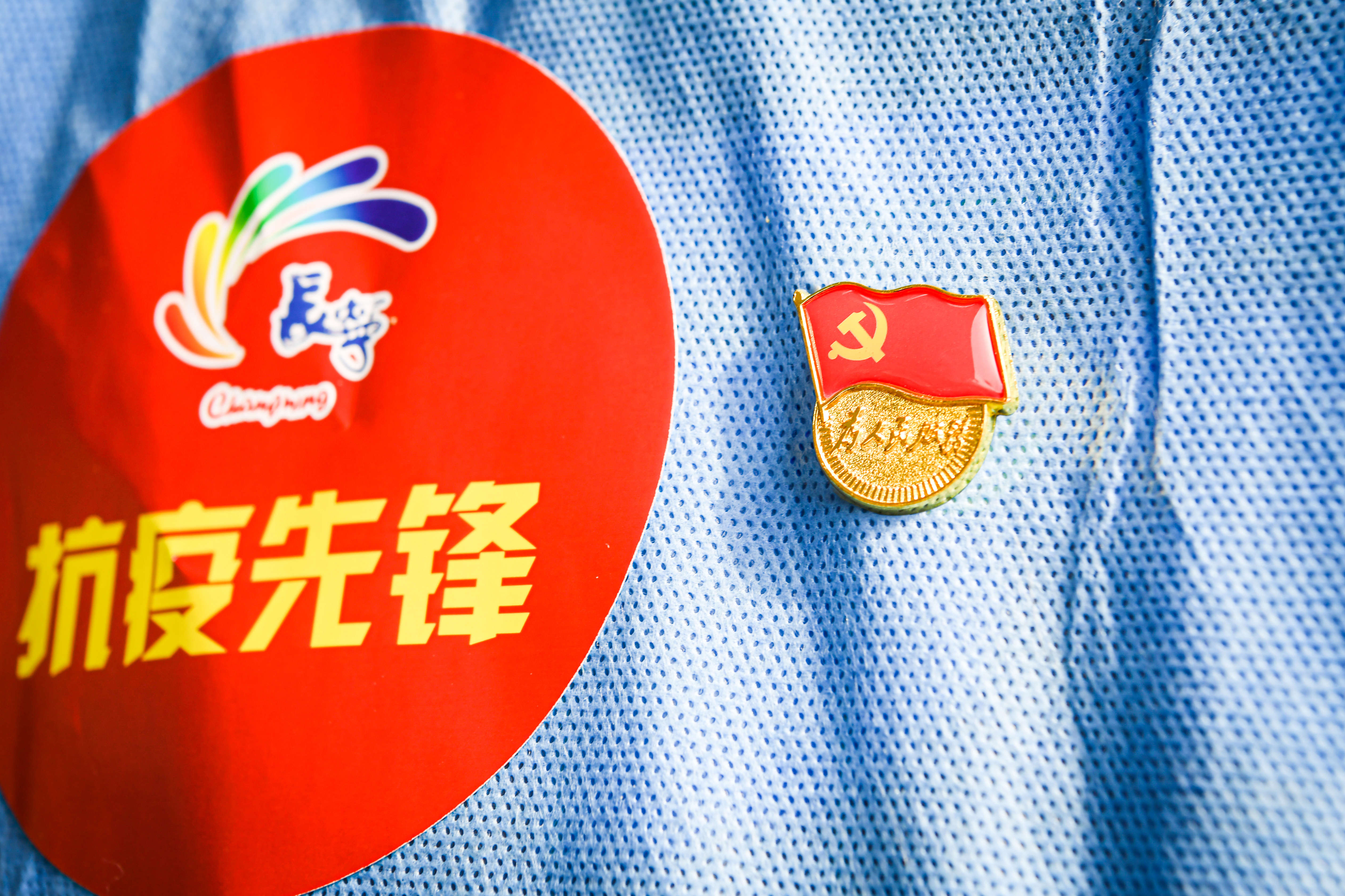 微信图片_20220515175120.jpg
