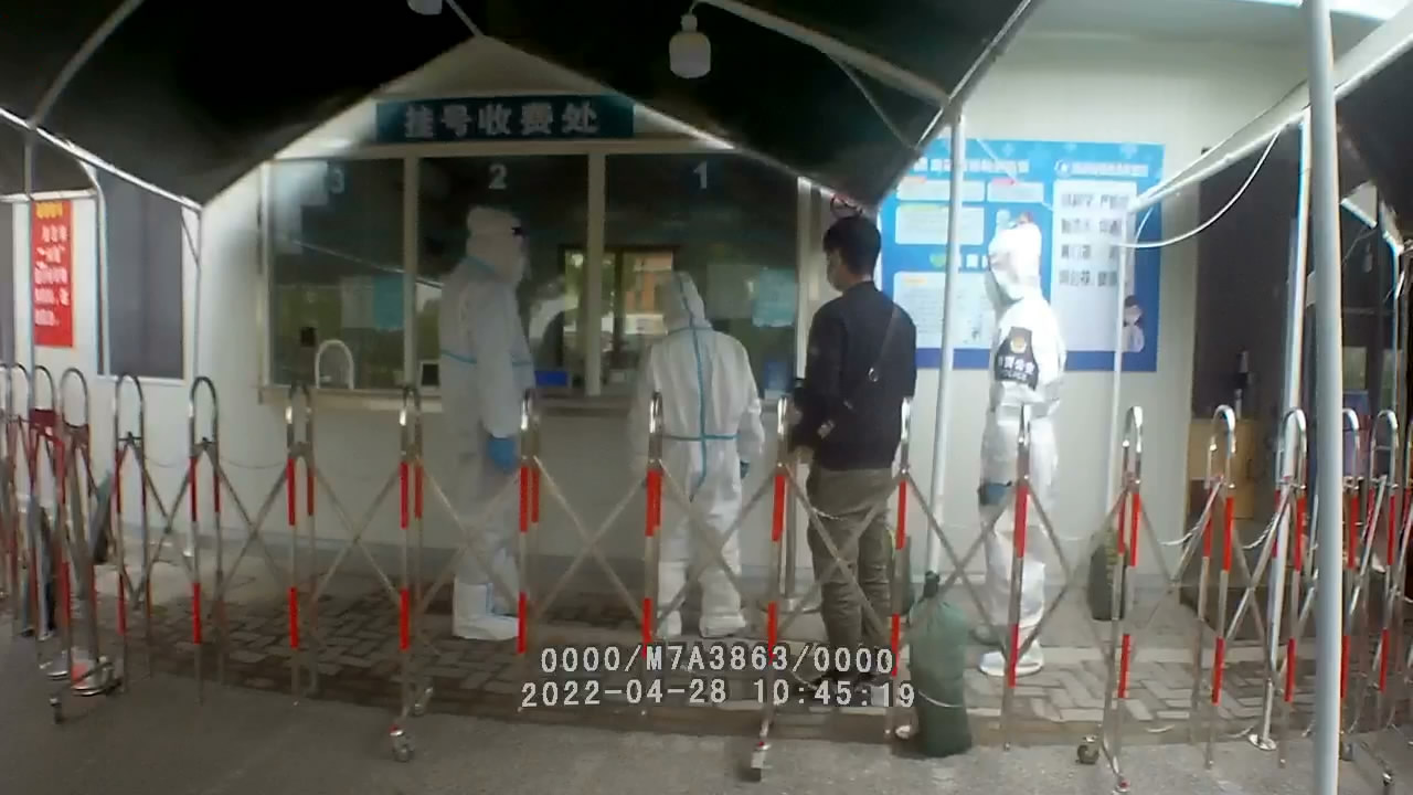 微信图片_20220511222140.jpg