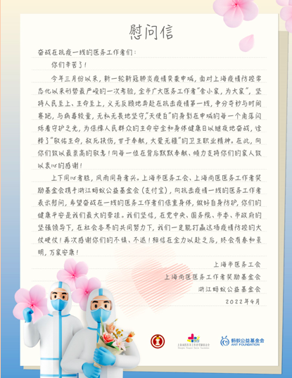 屏幕快照 2022-05-16 下午1.42.45.png