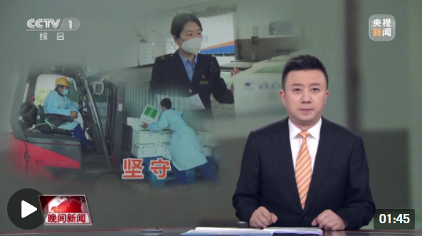 微信截图_20220516205558.png