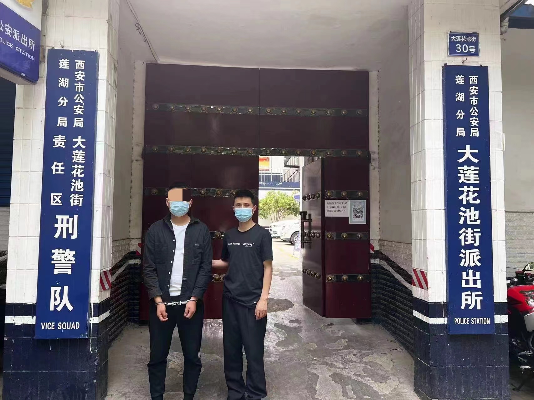 微信图片_20220516212503.jpg