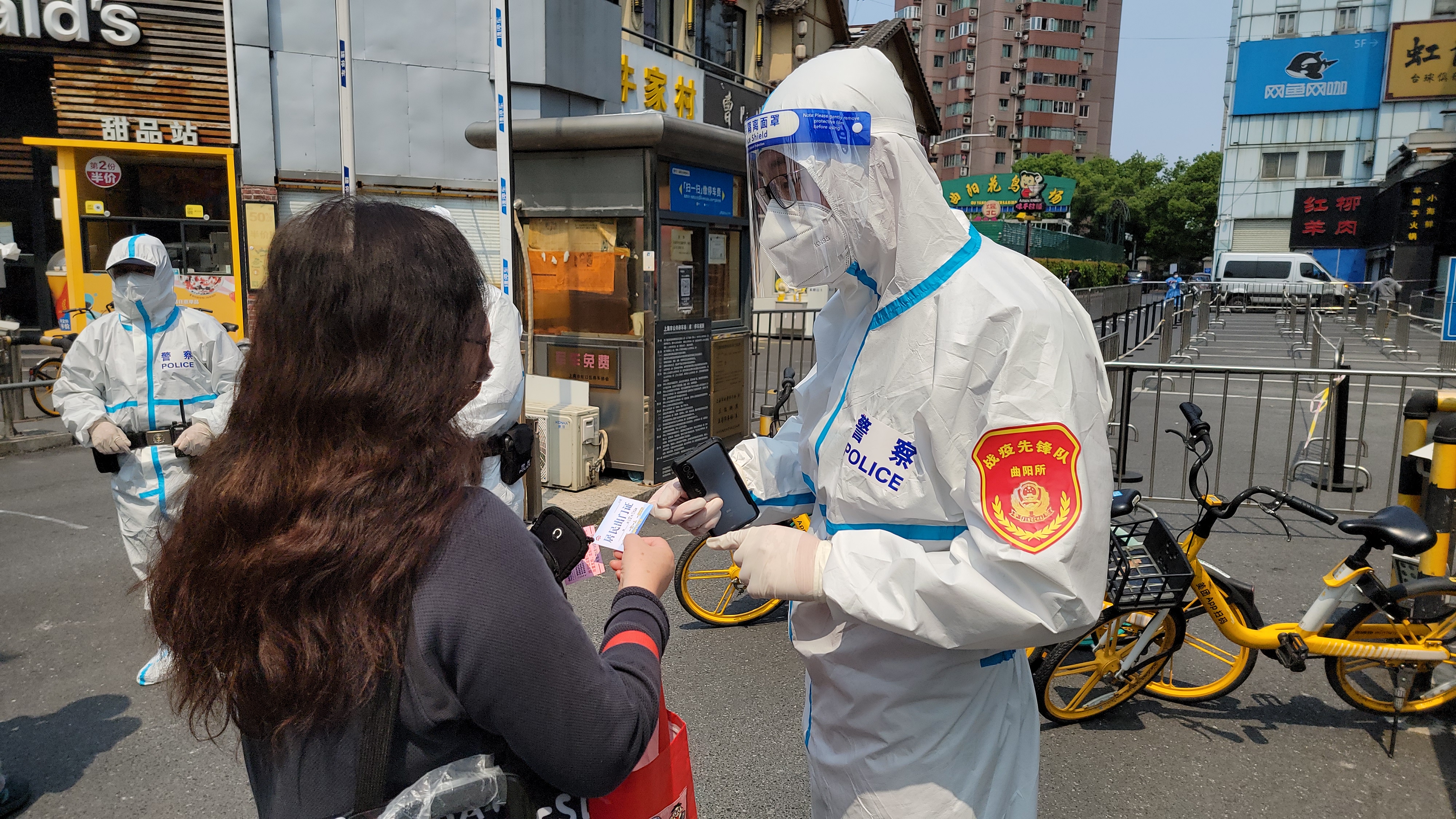 微信图片_20220516212454.jpg