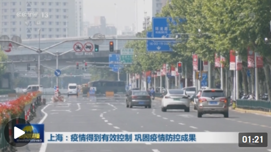 微信截图_20220517081705.png