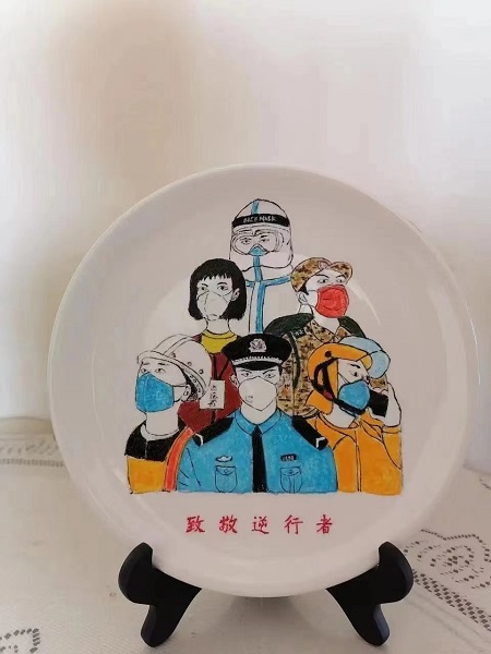 微信图片_20220517114936.jpg