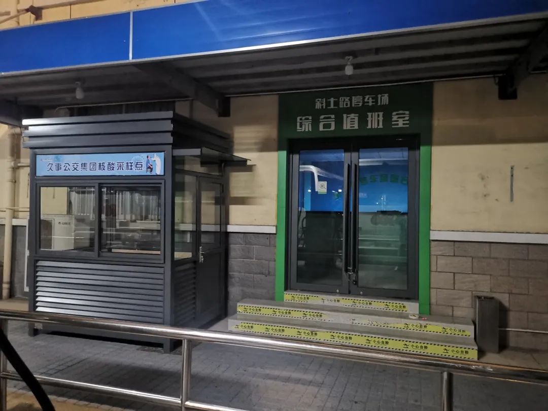 微信图片_20220517173451.jpg