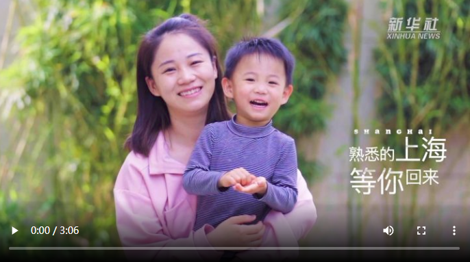 微信截图_20220517193118.png