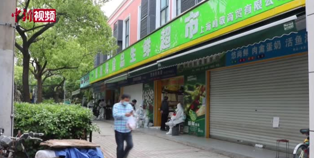 微信截图_20220517194240.png