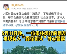 微信截图_20220517194723.png