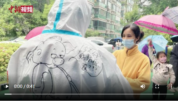 微信截图_20220518215456.png