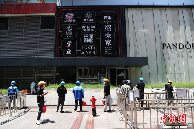 微信截图_20220518215741.png