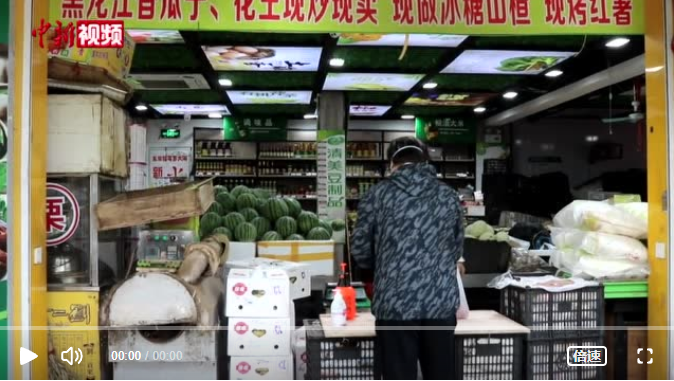微信截图_20220518215754.png