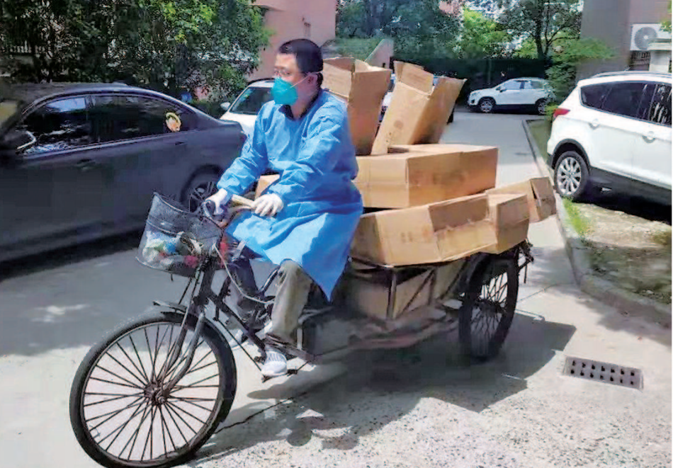 微信截图_20220519062050.png