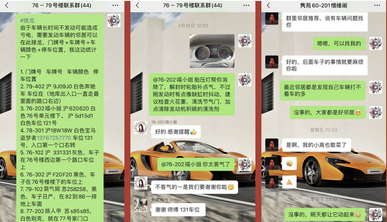 截屏2022-05-19 15.08.19.png