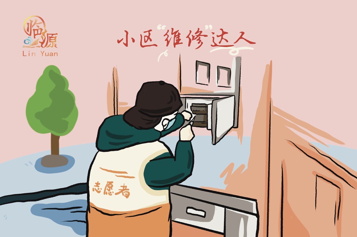 37D65E3E-38AC-4F0D-9C6F-76ECC882BCF2.jpeg