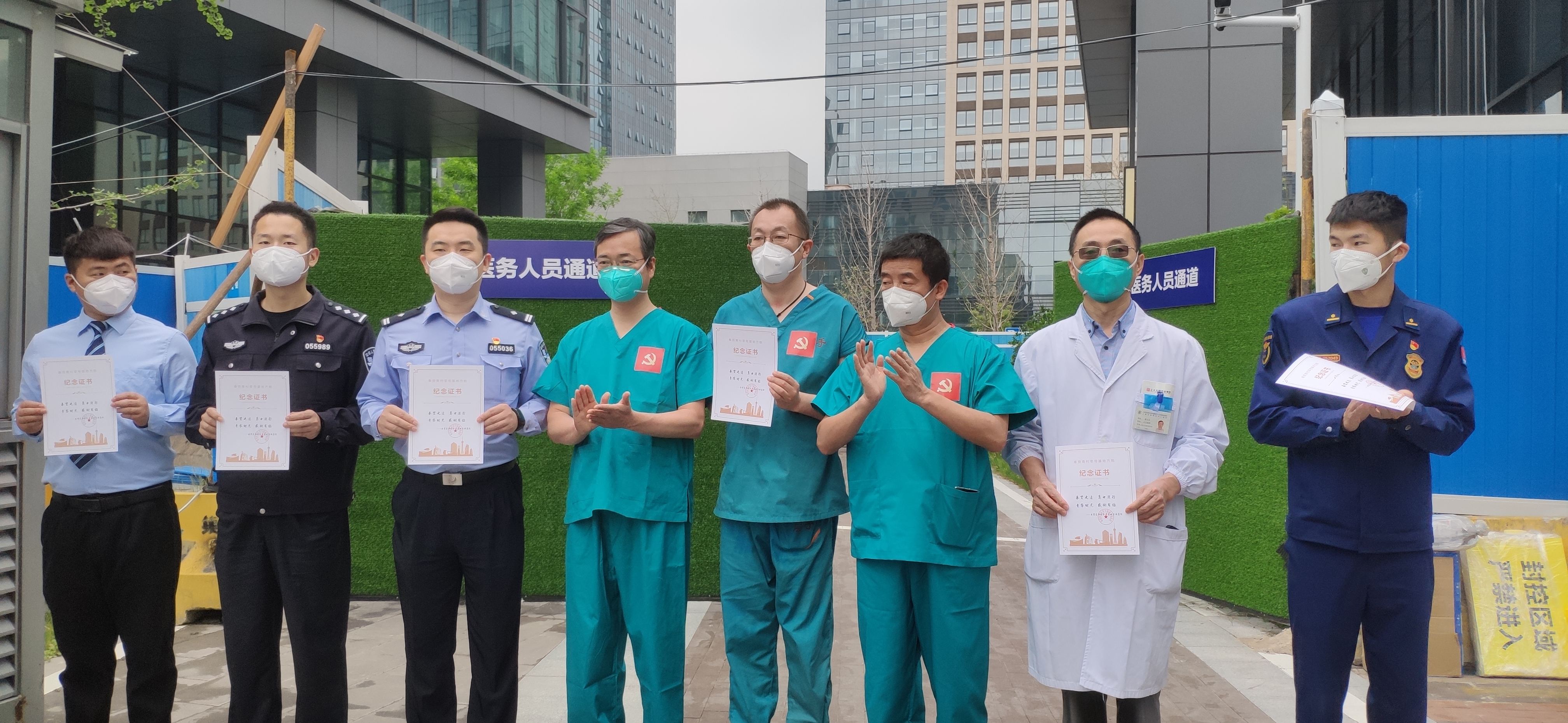 微信图片_20220516212503.jpg