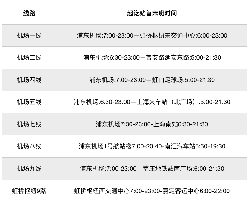 微信图片_20220520173134.png